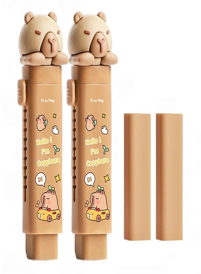 SWOPPERRY Eraser for Kids - Capybara Cutter Shaped Eraser Set | Fancy Rubber Erasers, Kawaii Stationery Set for School | Birthday Return Gift for Kids - Pack of 2 (CAPYBARRA) - Image 1
